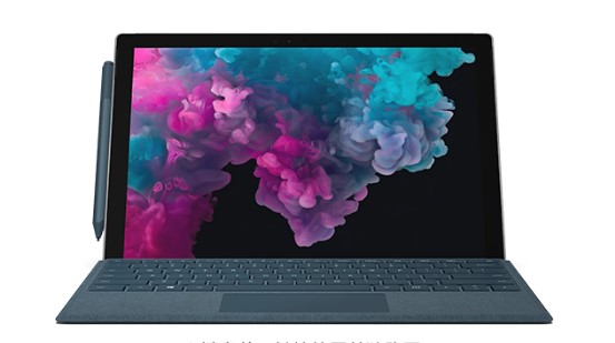 仪陇从 Mac 切换到 Microsoft Surface